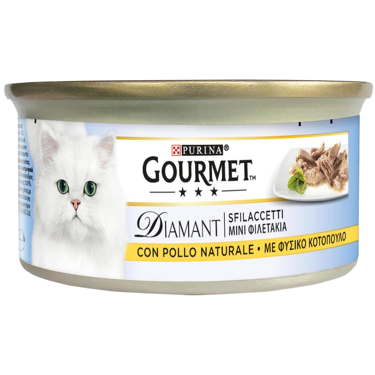 24x85g Natuurlijk Kip Gourmet Diamant Nat voor Katten